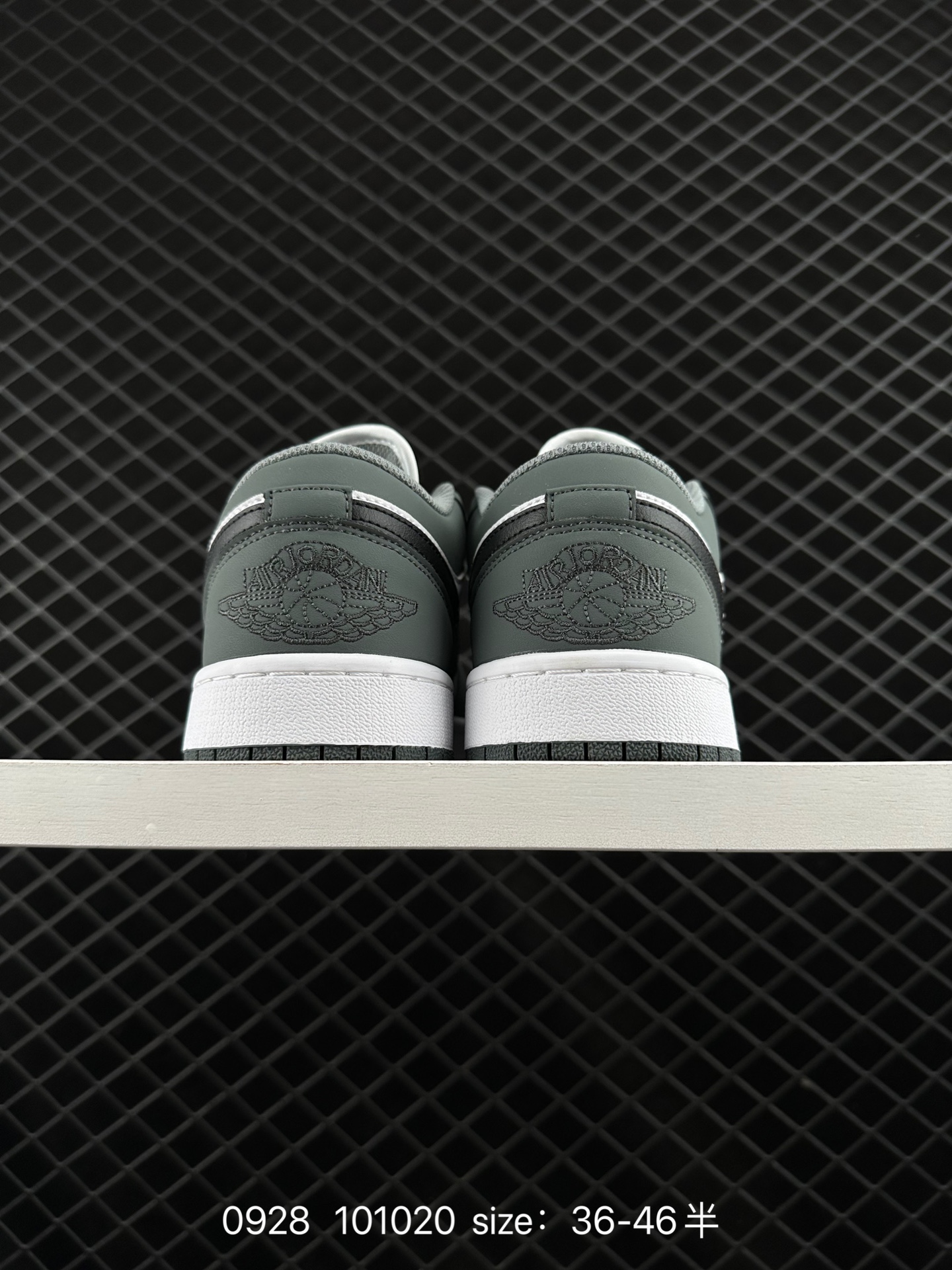 Air Jordan 1 Low AJ1